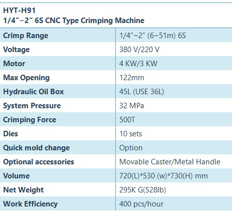 HYT-H91 hydraulic hose crimping machine