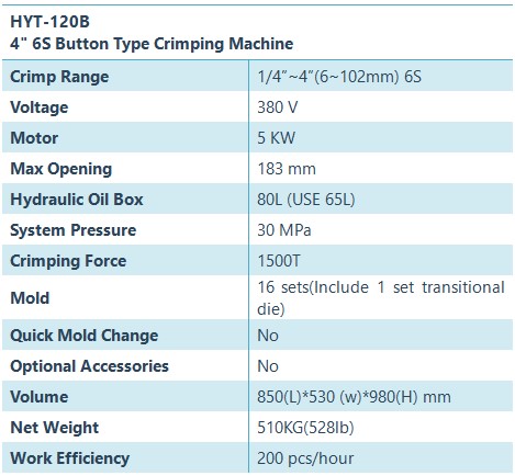 HYT-120B hydraulic hose crimping machine