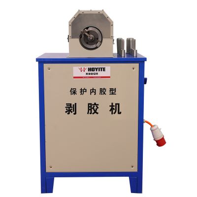 2" 4S Manual Type Outside Skiving Machine