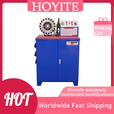 HYT-51F Hydraulic Hose Making Equipment