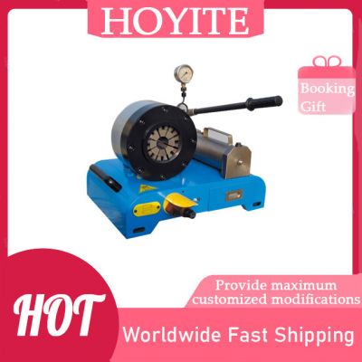 HYT-52M P32 Crimping Machine
