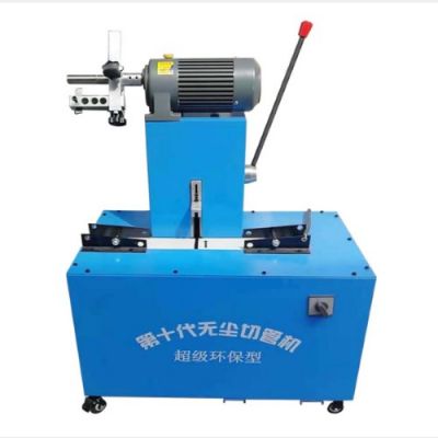 1/4"~2" 4S Hydraulic Hose Cutting & Skiving Machine